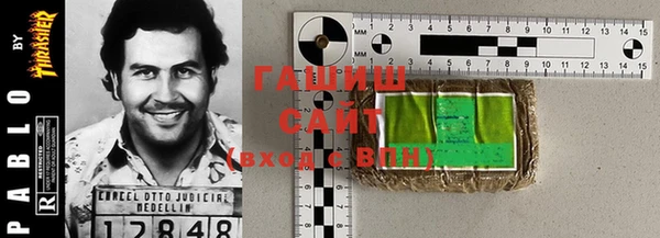 гашиш Верхний Тагил